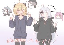 Post 7141739