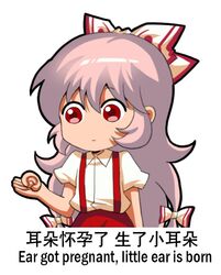 Post 3487408