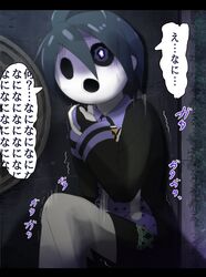 Post 3489696