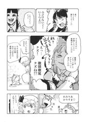 Post 3491640