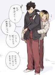 Post 7151703