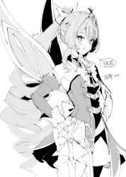 Post 7151090