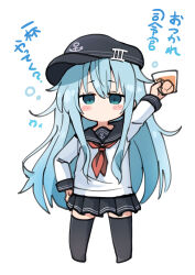 Post 7152138