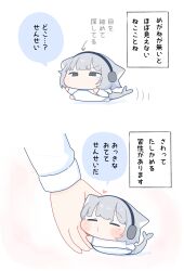 Post 7151248