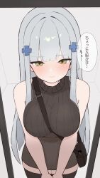 Post 7151218