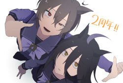 Post 7154084