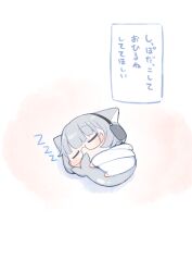 Post 7151265