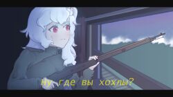 Post 7154725