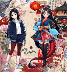 Post 7154052