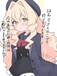Post 7151793
