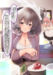 Post 3494996