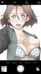 Post 3497004