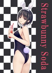 Post 3501030