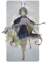 Post 3719450