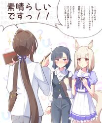 Post 3501770