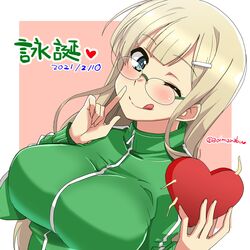 Post 3501736