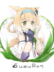 Post 3502117