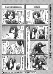 Post 337166