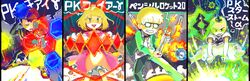 Post 337269