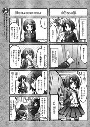 Post 337162