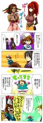 Post 337268