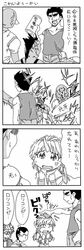Post 337076