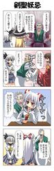 Post 336990