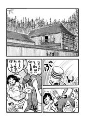 Post 3505696