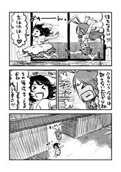 Post 3505695