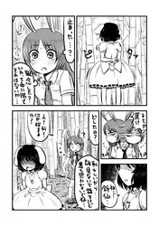Post 3505691