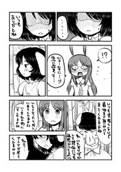 Post 3505689