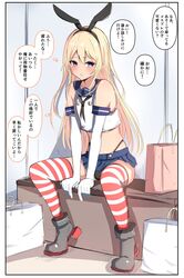 Post 3506078