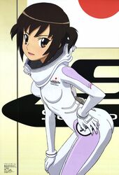 Post 3510033