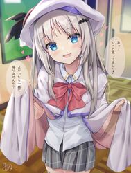 Post 3509096
