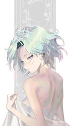 Post 3979404