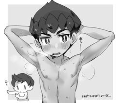 Post 3509615