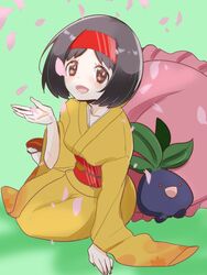 Post 3510291