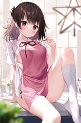 Post 3516173