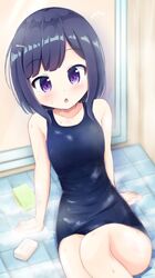 Post 3511005