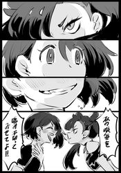 Post 3511832