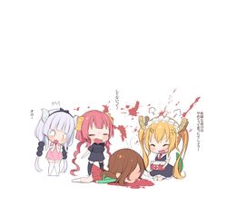 Post 3512046