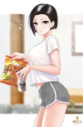 Post 3512653