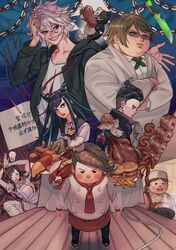 Post 3512197