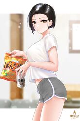Post 3513075