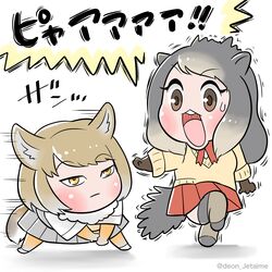 Post 3513191