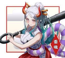 Post 3516970