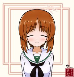 Post 3519319