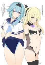 Post 3520779