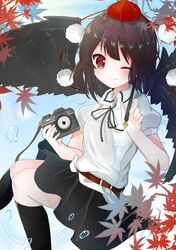 Post 3520944