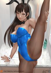 Post 3521786